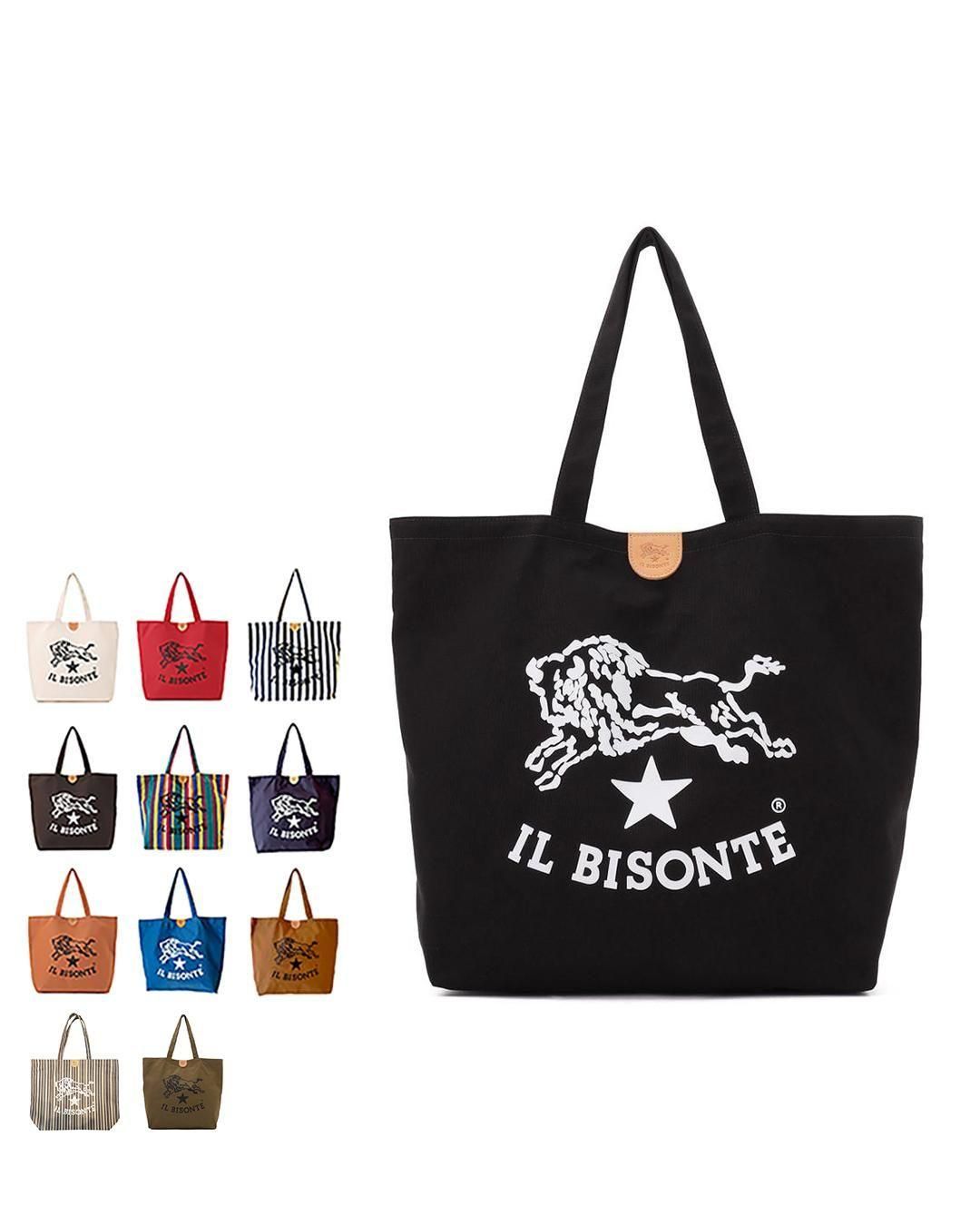 イル ビゾンテ｜マンスリートートバッグ｜ホワイト/こげ茶/キャラメル