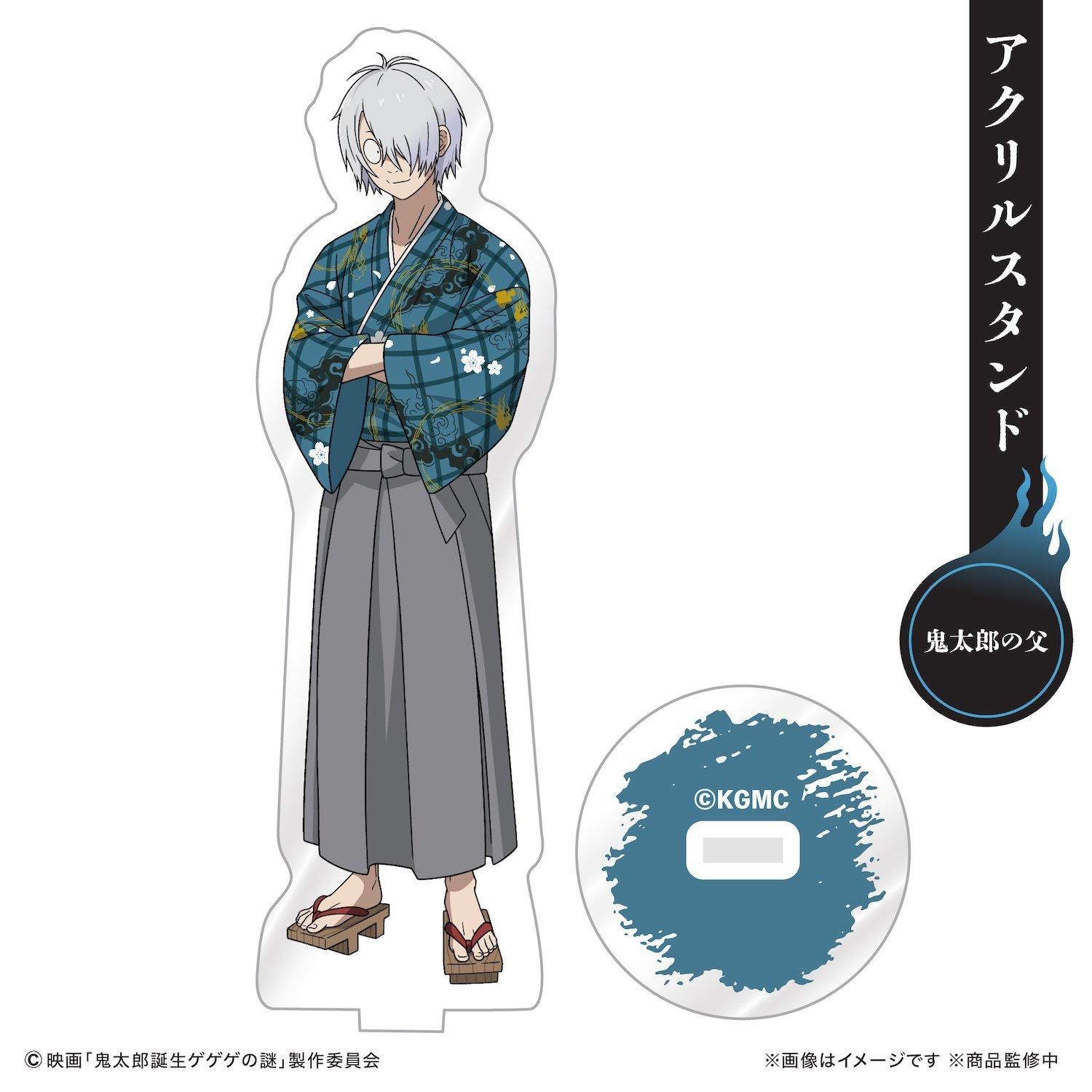 特典キャンバスアート付き！】鬼太郎の父セット - Yuruwa*