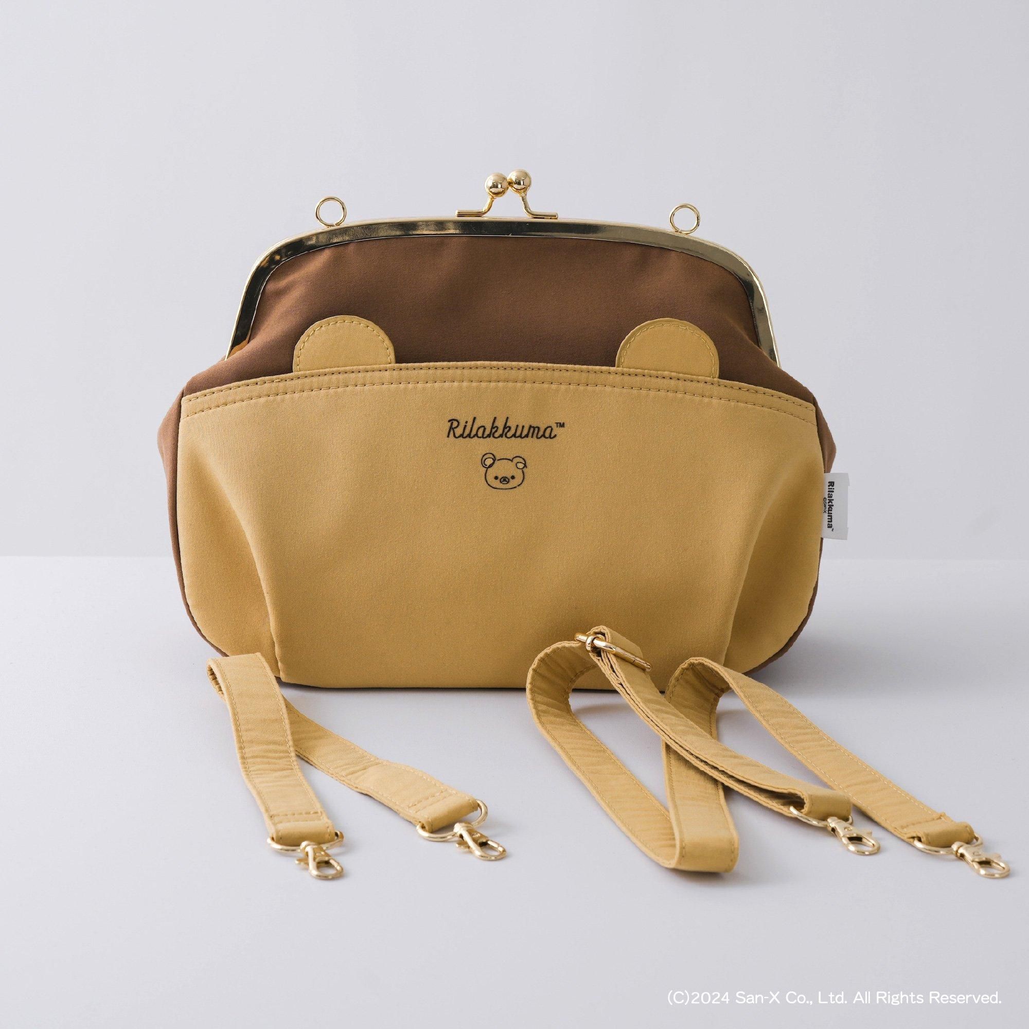 特典付き！】リラックマセット - Yuruwa*