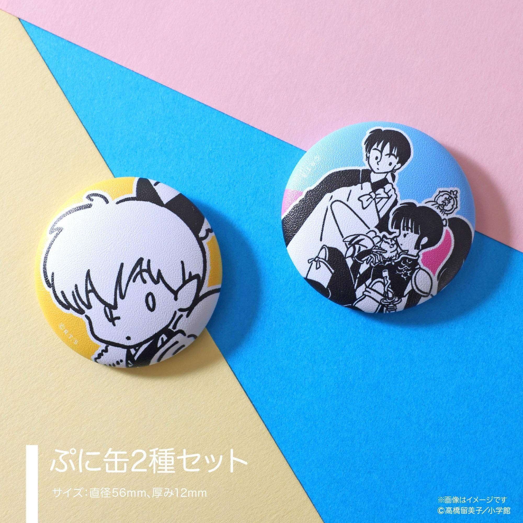 犬夜叉】ぷに缶2種セット - Yuruwa*