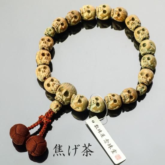 数珠 男性用 緑檀 髑髏(どくろ)彫 18玉 正絹梵天房 - 数珠屋 念珠堂