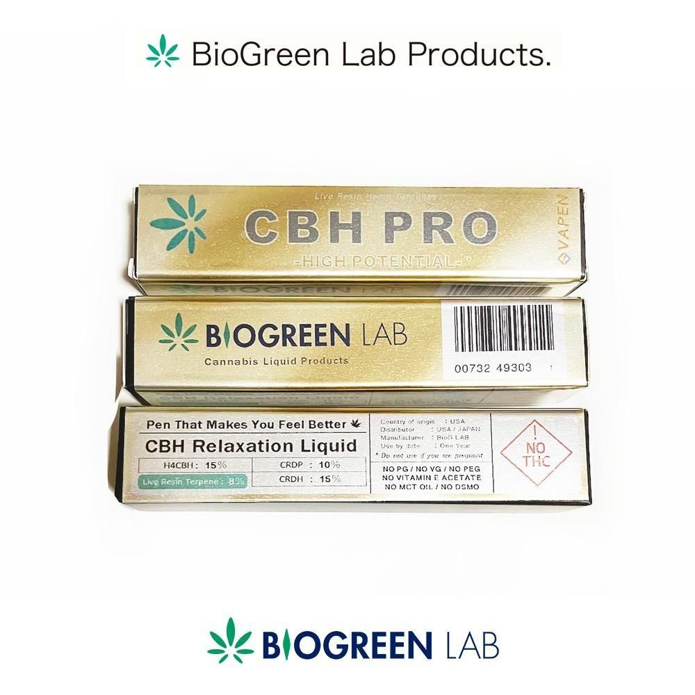 HHBD リキッド /NEO CANNABIS H4CBH CBD CBN#15 HHBD リキッド /NEO