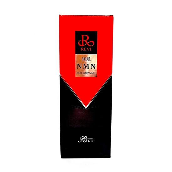 陶肌NMNホットクレンジング | 抗老化・美肌ケア - REVI（ルヴィ）正規