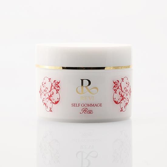 肌リセットケアSET | スキンケア - REVI（ルヴィ）正規取扱店