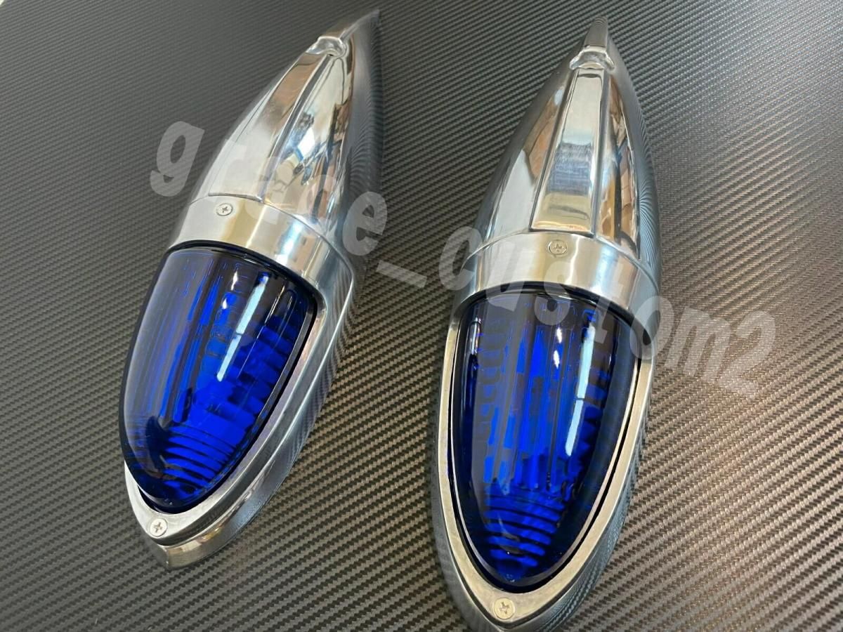 ナマズマーカー 大 ブルー | 新樹脂レンズver. - 【グレイスカスタム