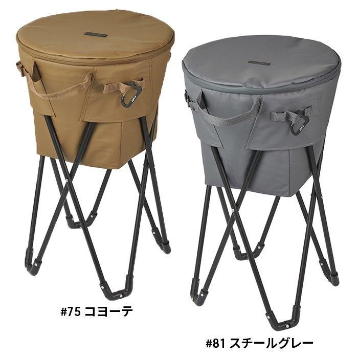 STAND COOLER | スタンドクーラー - JAGUY / ヤガイ 公式オンライン