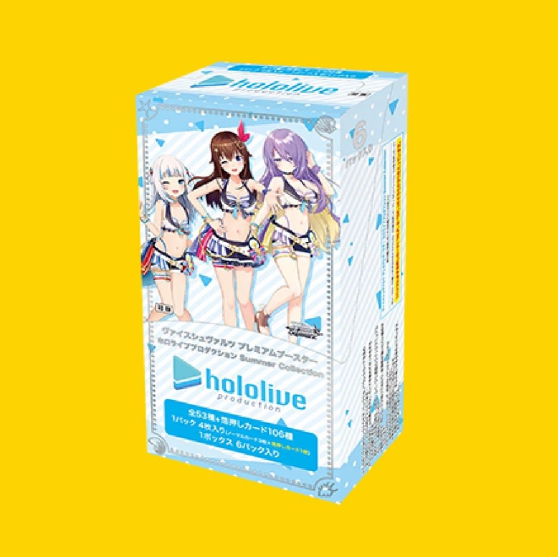 トレカプラザ55】ヴァイスシュヴァルツ (新品商品)