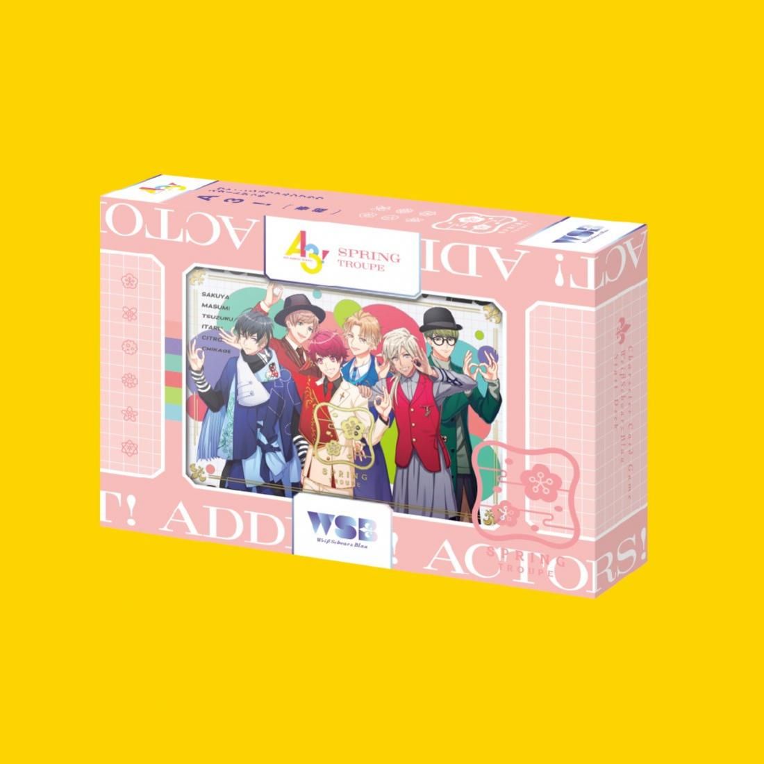 トレカプラザ55】ヴァイスシュヴァルツブラウ (新品商品)