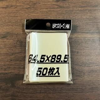 おやつスリーブFL(ソフトタイプキャラスリの上にフィット) - トレカ