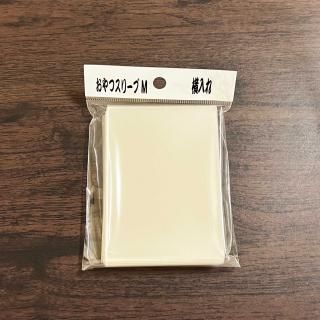 おやつフォーラムスリーブ 青 - トレカプラザ55通販店｜トレーディング