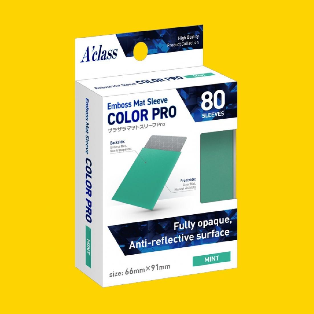 ザラザラマットスリーブPro【レギュラー】(ミント) - トレカプラザ55