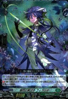 聖竜 ガブエリウス(RRR)(DZ-BT05/011) - トレカプラザ55通販店