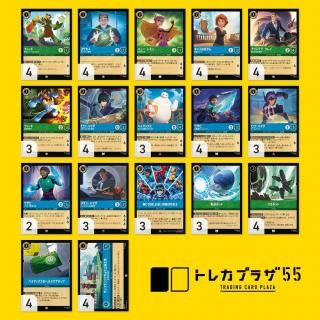 オリジナルデッキ(ディズニー・ロルカナTCG) - トレカプラザ55通販店