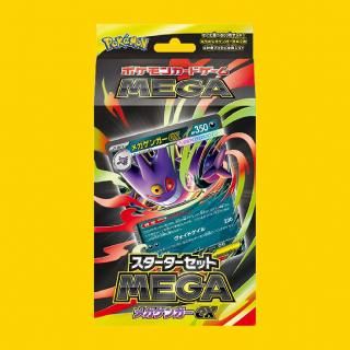 トレカプラザ55】ポケモンカードゲーム (新品商品)