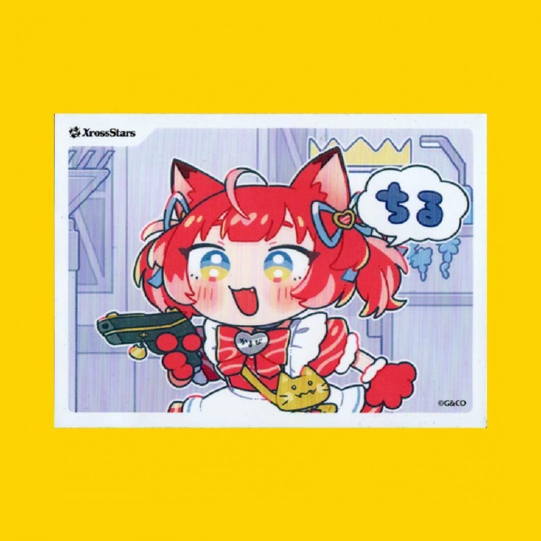 中古未使用】クロスタBOX特典スリーブ④[赤見かるび](11枚セット