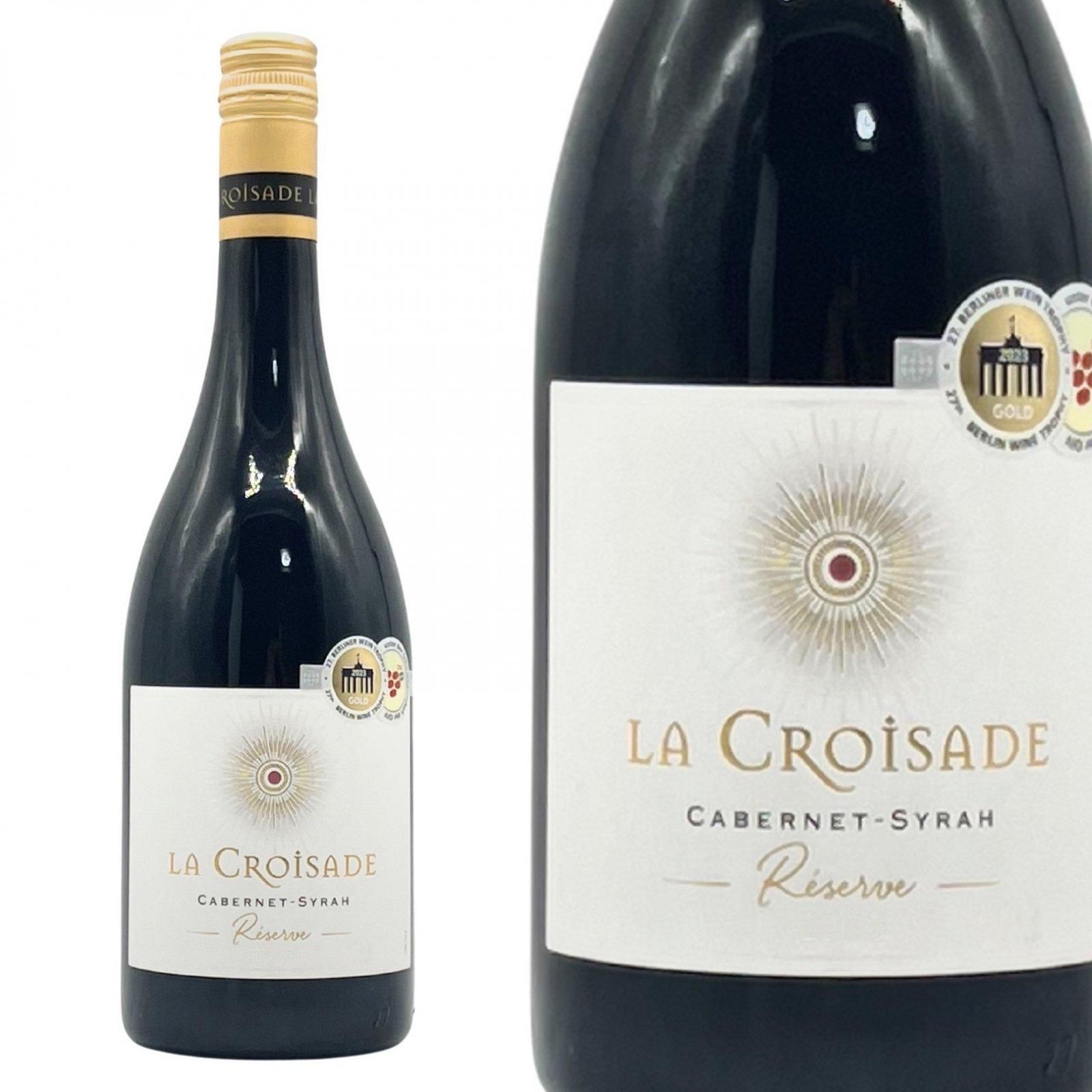 ラ・クロワザード レゼルヴ カベルネ・シラー 赤ワイン 750ml