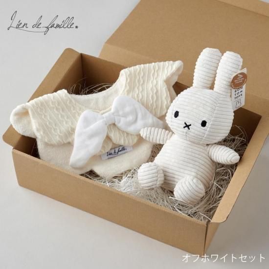 ミッフィーぬいぐるみ＆天使の羽スタイセット - ベビーギフトのLien リヤン