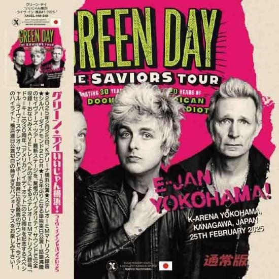 GREEN DAY (2CDR)「いいじゃん横浜！ -Japan Tour 2025 Yokohama 1st