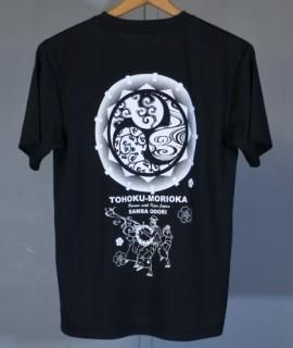 絡繰魂 244015 キングダム×絡繰魂 飛信隊副将羌瘣リバーシブル