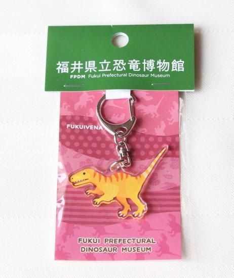 オリジナル アクリルカットキーホルダーポップ 【フクイベナートル