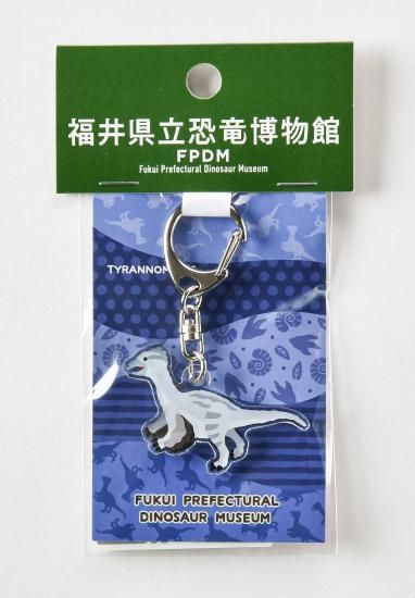 オリジナル アクリルカットキーホルダーポップ 【ティラノミムス