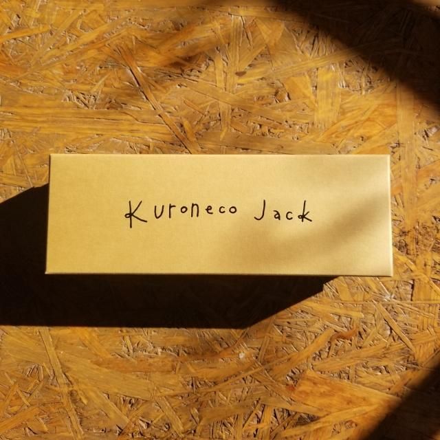 チョコミントJACK - KuronecoJack | クロネコジャック