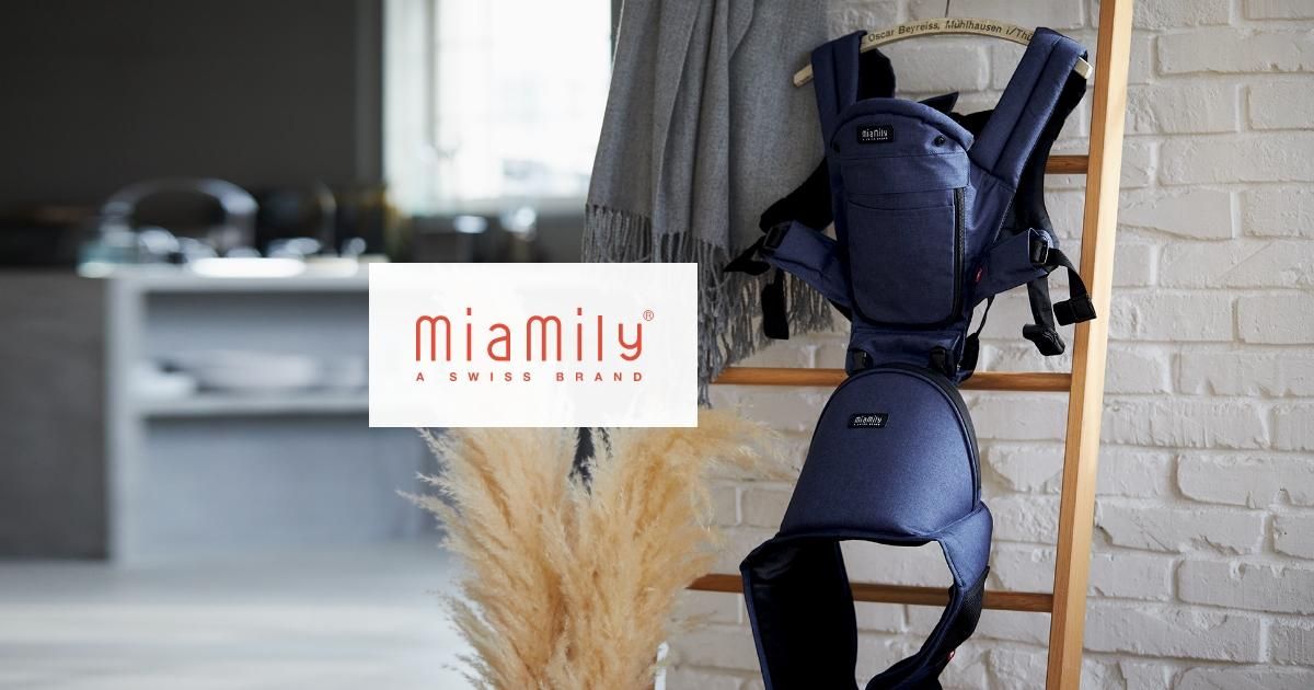 MiaMily ヒップスタープラス 日本モデル チャコールブラック