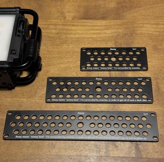 Away - BRUNT｜BUSH DE CAMPERS