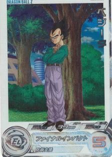 UGM6-022 DA ベジータ【レア・パラレル】/ドラゴンボールヒーローズ