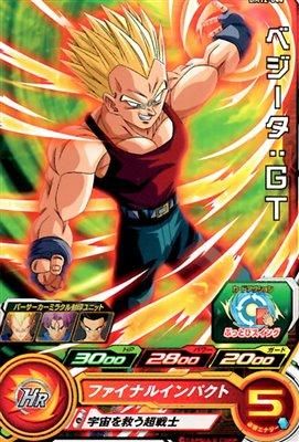 BM12-044 ベジータ：GT/ドラゴンボールヒーローズ/秋葉原カード