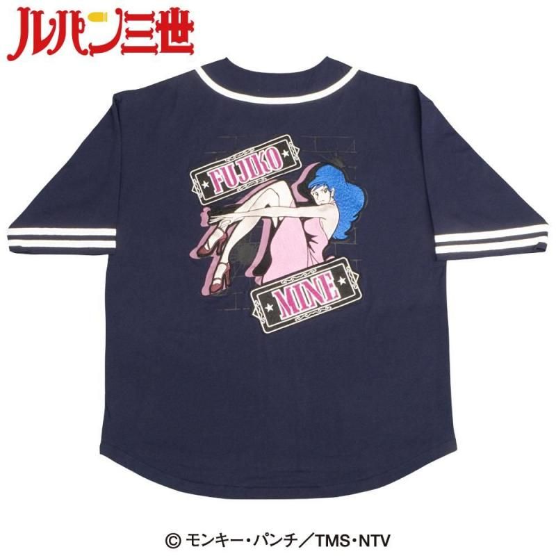ルパン三世PART2 峰不二子 ベースボールシャツ | Guf - アニメグッズの