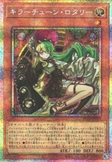 ブレイジングドミニオン - カードショップ ケイトレード