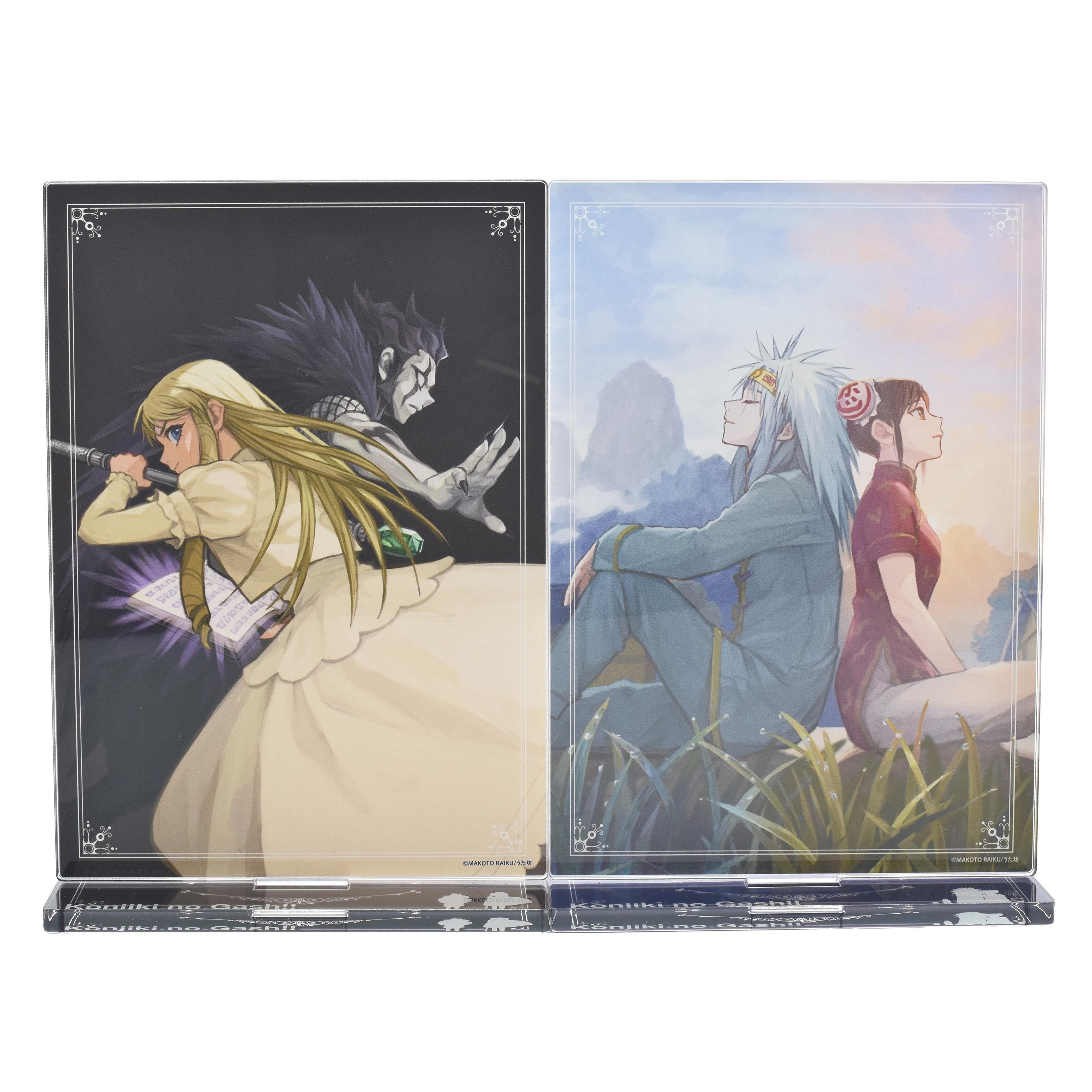 ウォンレイ×リィエン）アクリルスタンド - 「金色のガッシュ