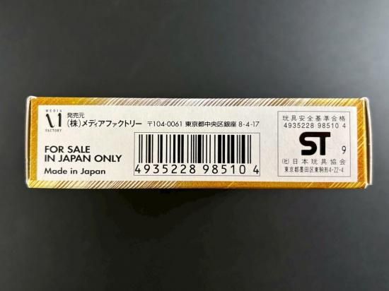 ポケモンカードneo スターターパック(開封品) - 福福トレカ