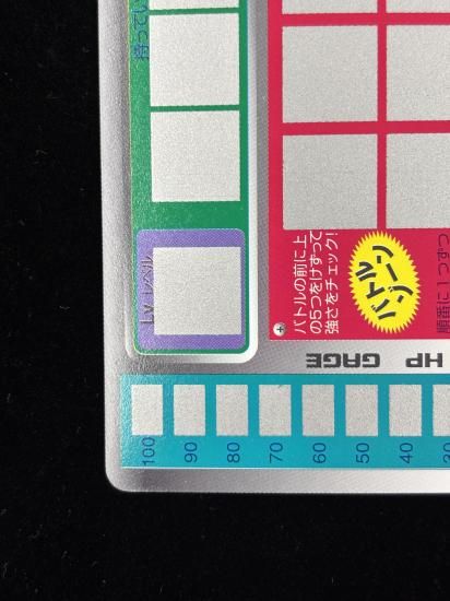 ギャロップ ポケモンスクラッチ - 福福トレカコレクション通販店