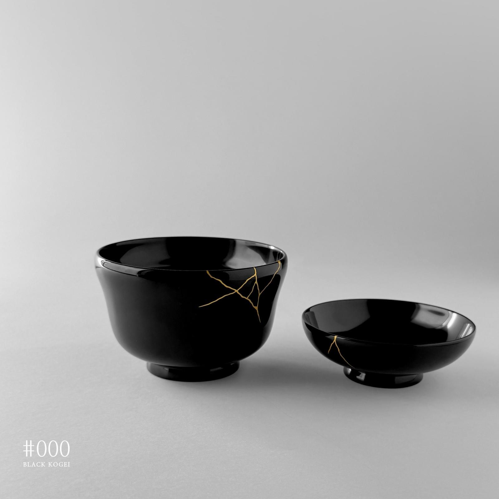 輪島塗金継ぎ椀 | BLACK KIGEI - ♯000 BLACK KOGEI