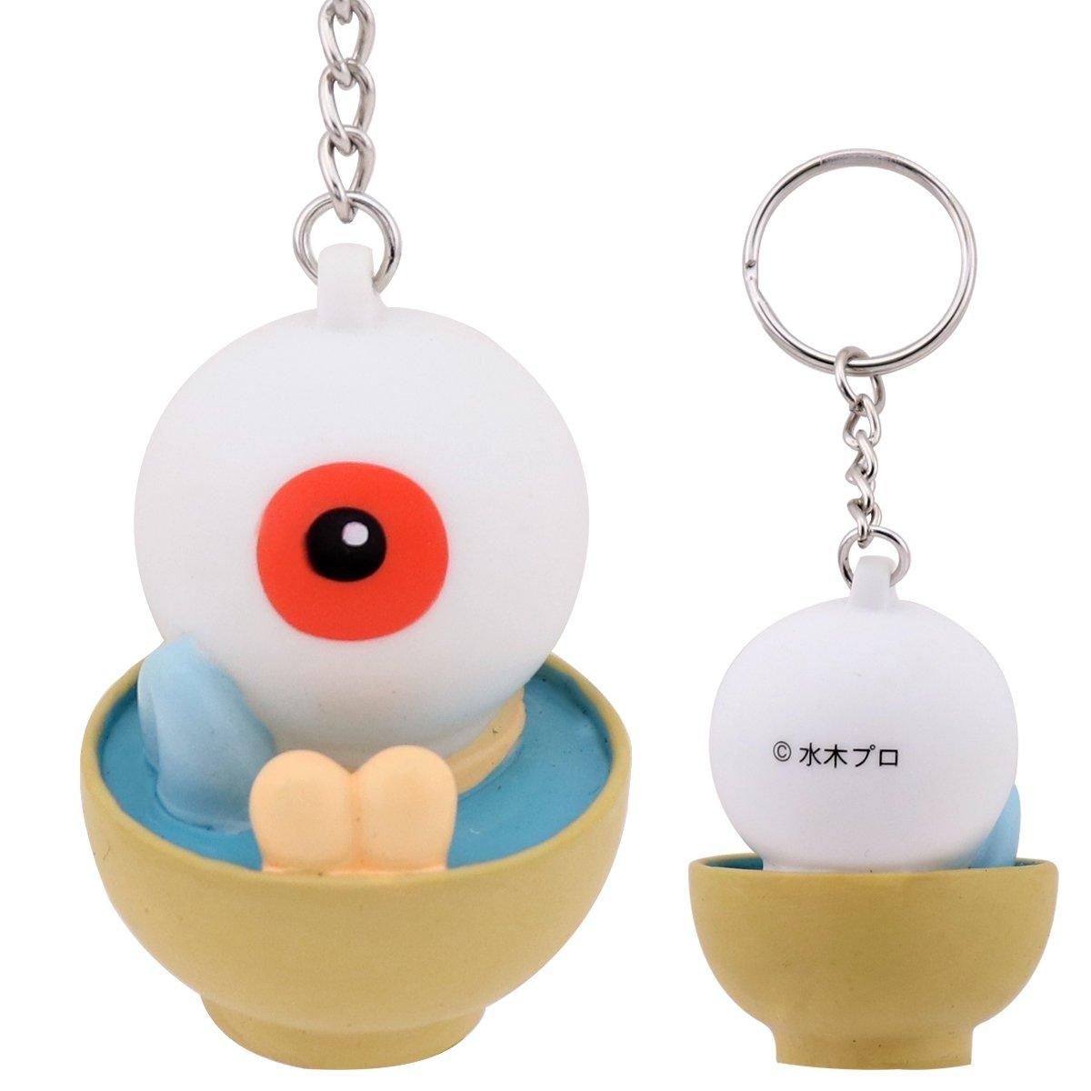 笛入りやわらかマスコットキーホルダー 目玉おやじ - youkai-honpo