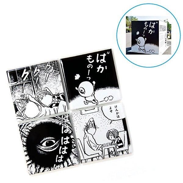 スクエアマグネットセット - youkai-honpo