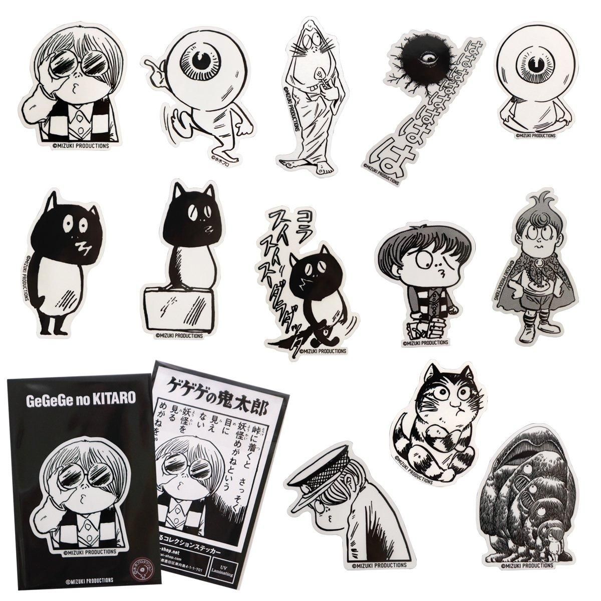 水木しげるコレクション ステッカー タヌキ 分っちゃ - youkai-honpo