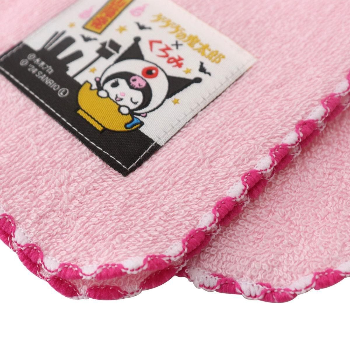 山陰発ゲゲゲの鬼太郎×くろみ 織ネームタオル 目玉おやじ ＜ピンク