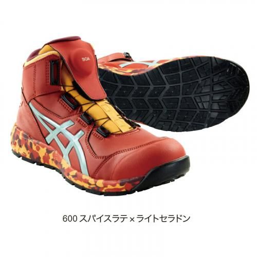 限定 アシックス ウィンジョブ CP304 BOA MARBLE 1273A053 - FIRST