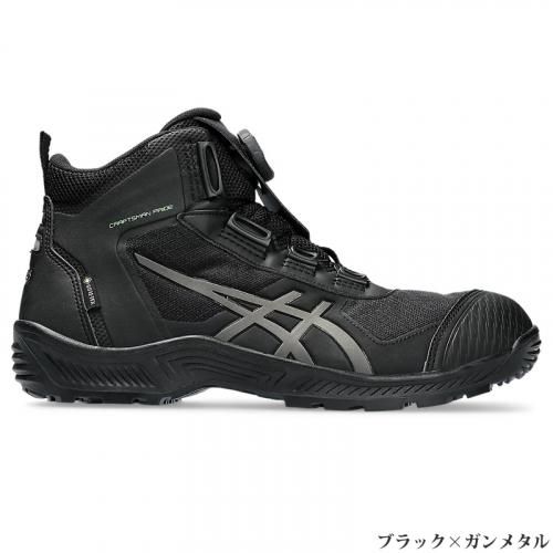 アシックス ウィンジョブ CP604 G-TX BOA 1273A084 - FIRST GEAR