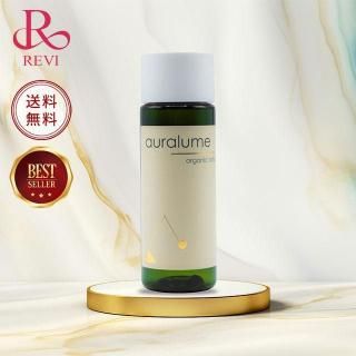 アウラルームシリーズ - REVI OFFICIAL SHOP - ルヴィ公式通販 【全品