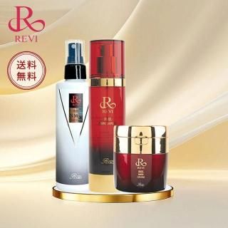 シリーズセット商品 - REVI OFFICIAL SHOP - ルヴィ公式通販 【全品