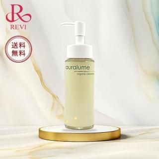 アウラルームシリーズ - REVI OFFICIAL SHOP - ルヴィ公式通販 【全品