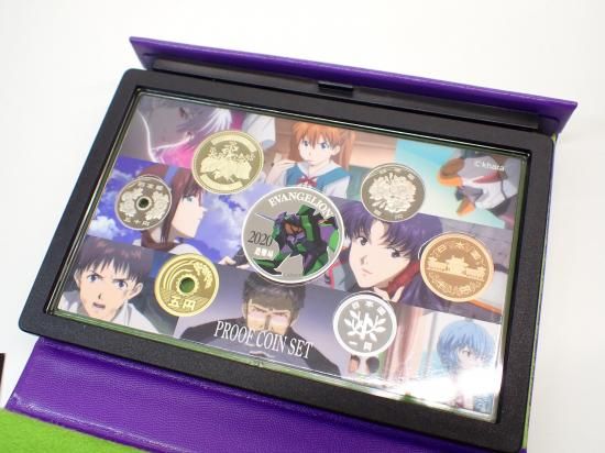 エヴァンゲリオン2020プルーフ貨幣セット - トレジャーループ通販