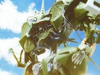 予約)(B_1334)1/100 ヤクトミラージュ/0020-L Both-2992 ファイブ