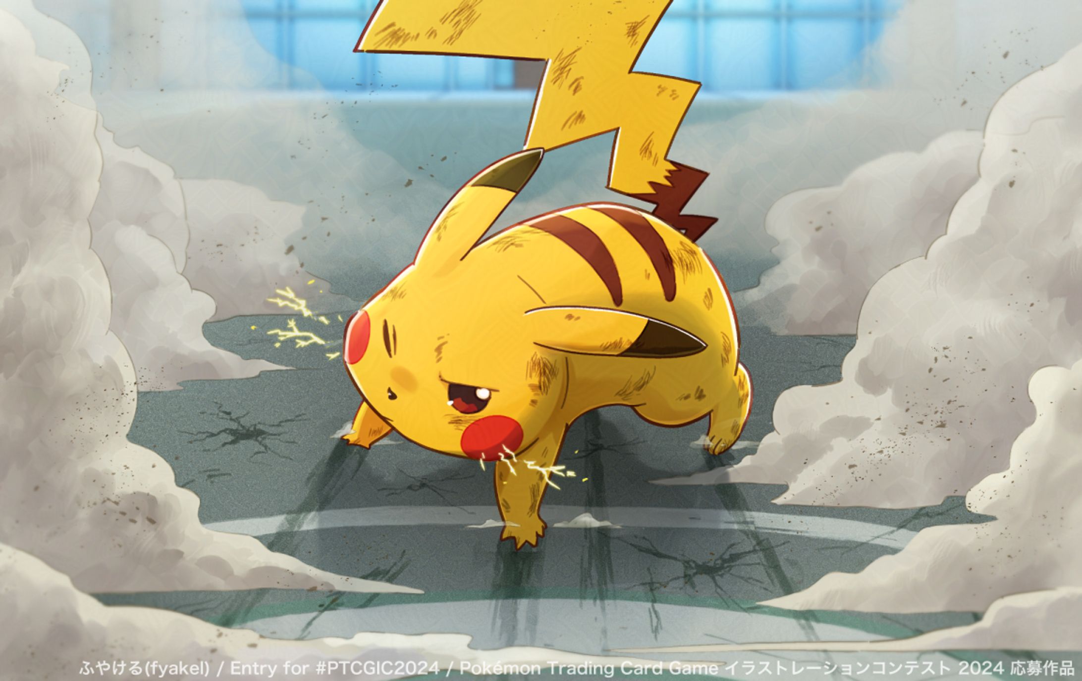 ポケモンカードゲームイラストコンテスト2024応募作品（ピカチュウ）