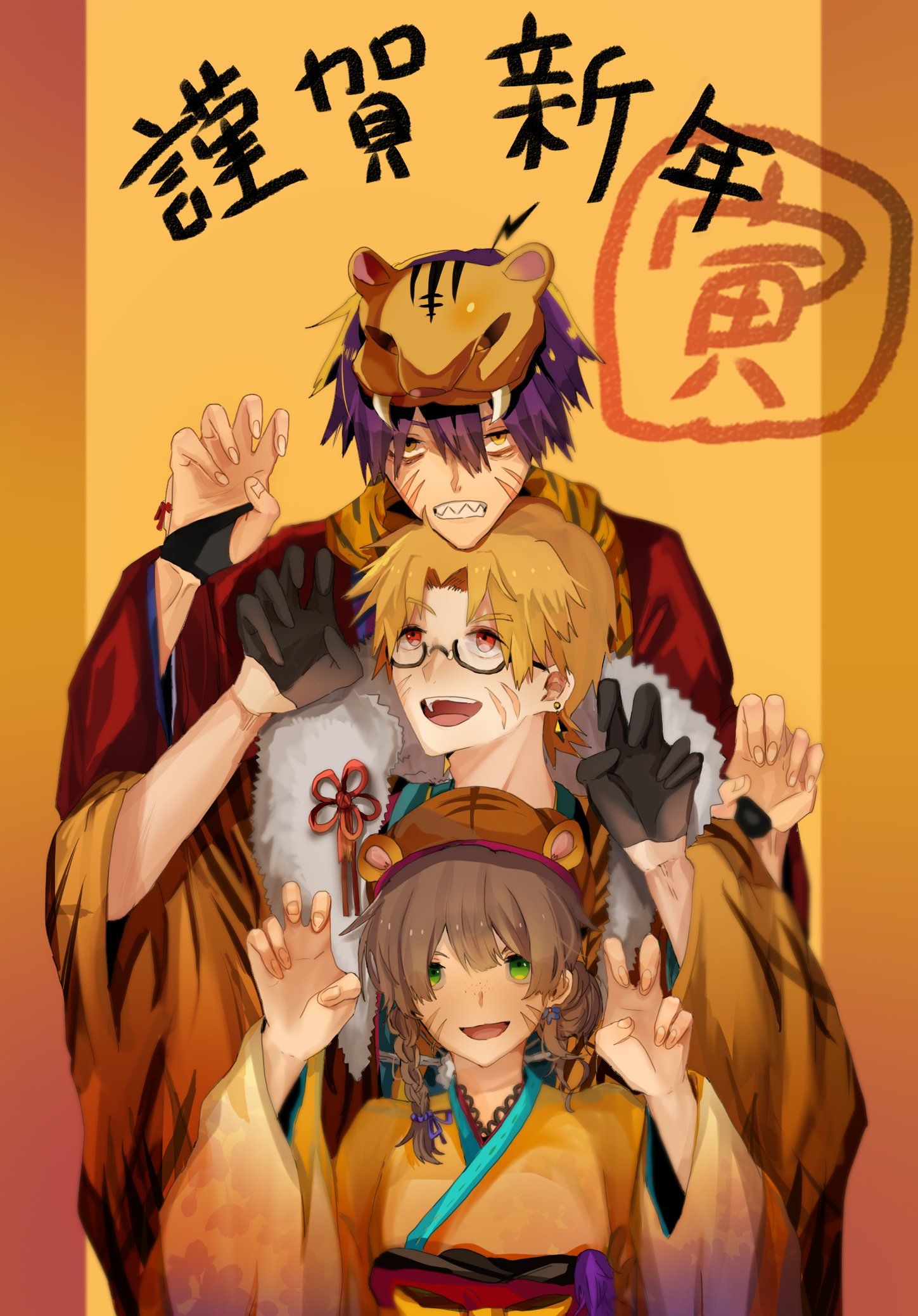 謹賀新年イラスト