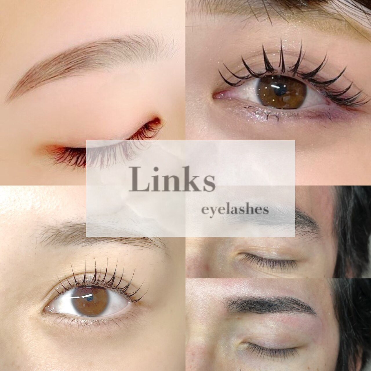 リンクス(LINKS eyelash)｜ホットペッパービューティー